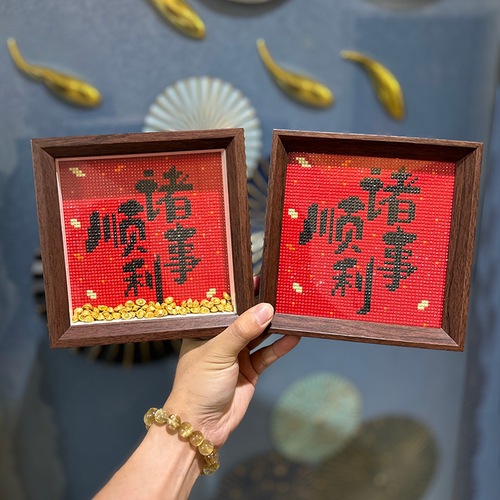 一小时内完成新手钻石画带框