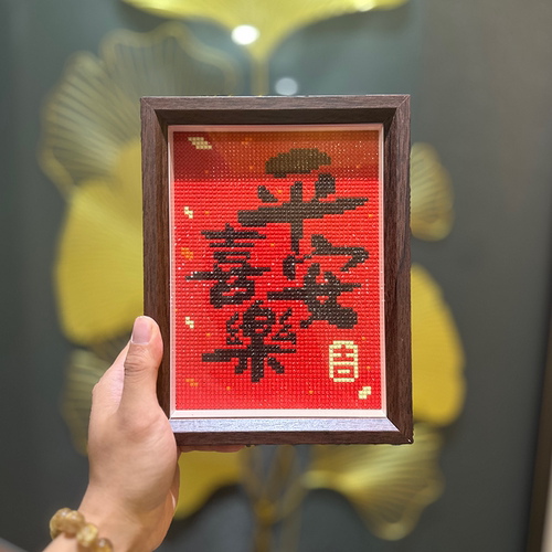 可选真玻璃带框平安喜乐钻石画