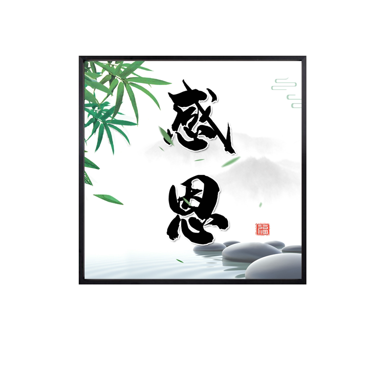 可选相框包含有机玻璃满钻钻石画