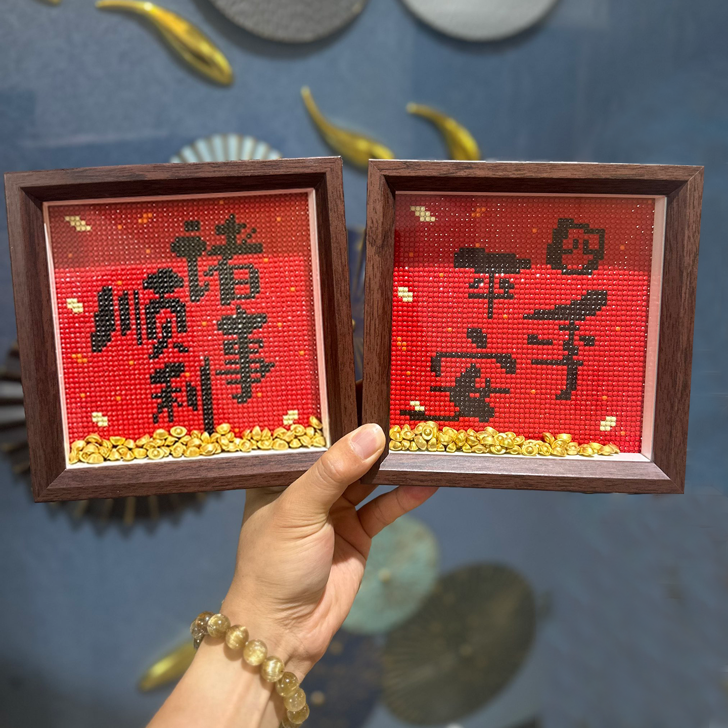 带框钻石画2026新款诸事顺利手工DIY钻石贴十字绣励志新手钻石绣