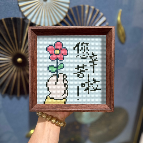 送您一朵小红花！带相框钻石画！