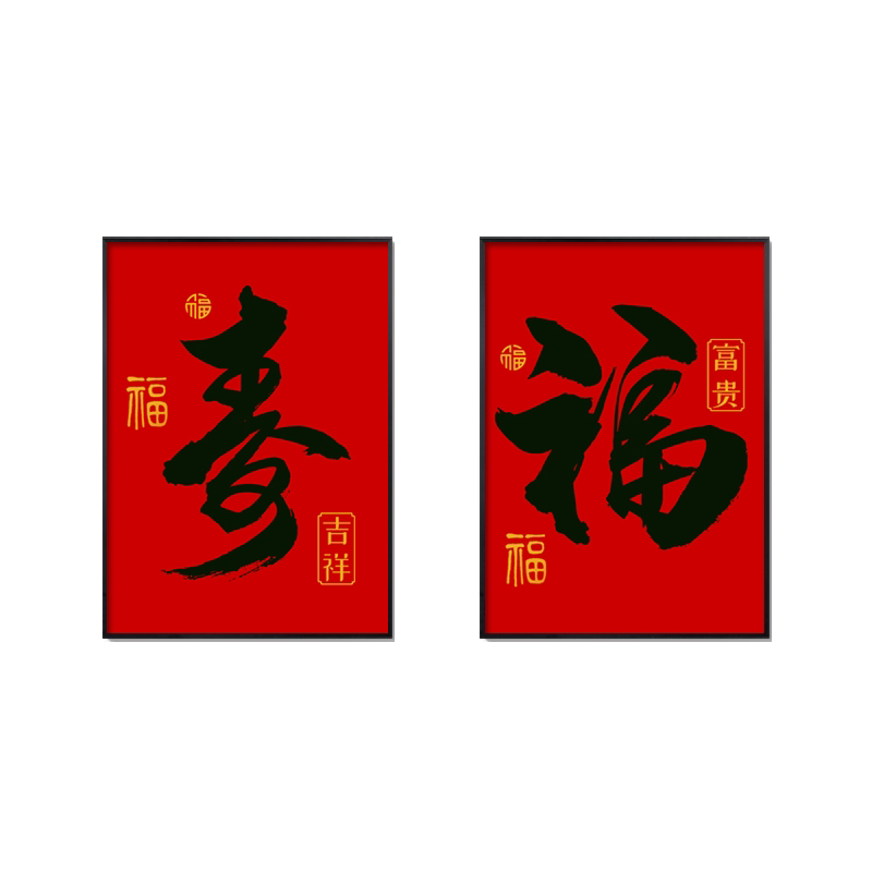 十字绣新款小件钻石画简单卧室