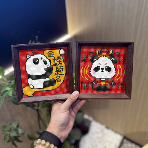 金榜题名钻石画摆台相框