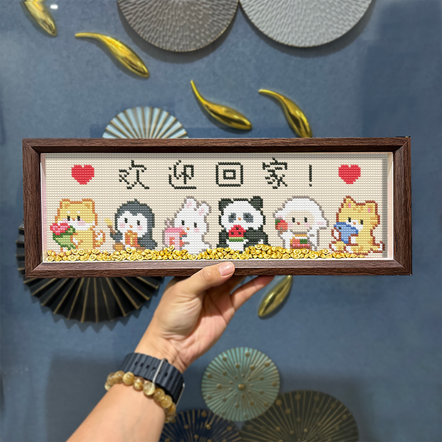真玻璃相框钻石画欢迎回家
