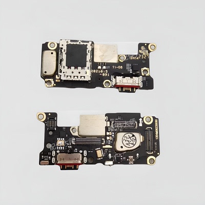 适用红米K60K60PRO尾插送话器话