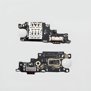 适用于小米civi3尾插小板 civi3 卡槽卡座充电送话器小板主板排线