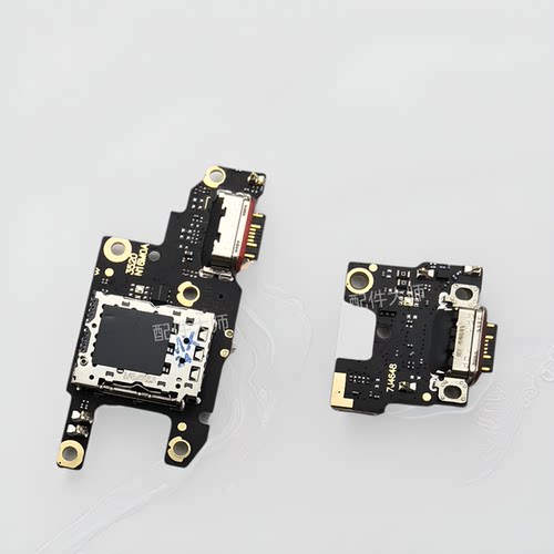 适用红米note13pro尾插小板送话