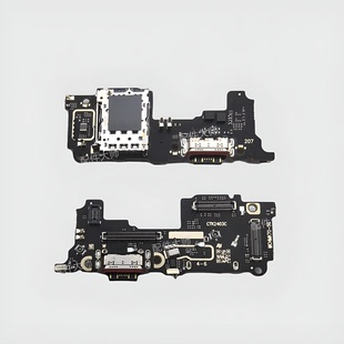 适用红米K70 K70pro K70E 尾插卡座小板 主板排线 充电送话小板