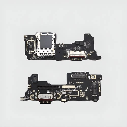 适用红米K70K70proK70E尾插卡