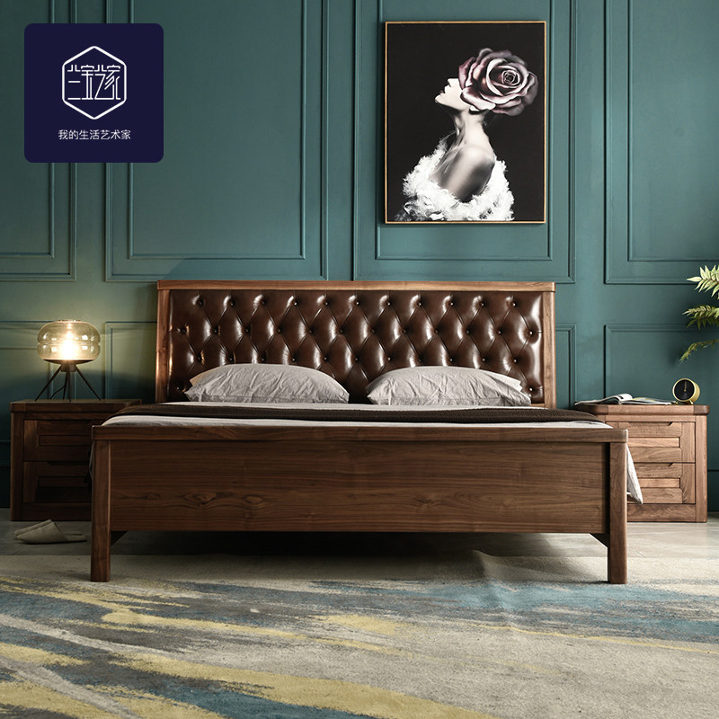 定制全屋高端黑胡桃木家具纯实木床1.5m双人床1.8米皮艺软包床