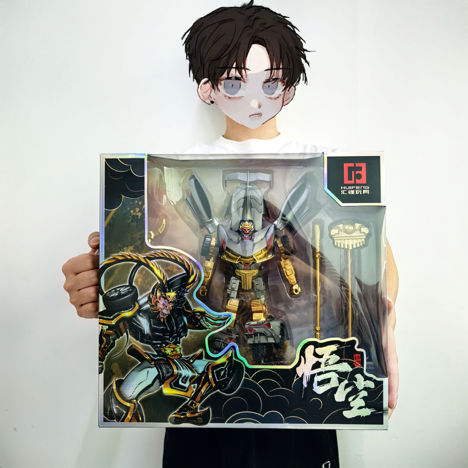 儿童玩具变形机器人金刚套装套圈玩具