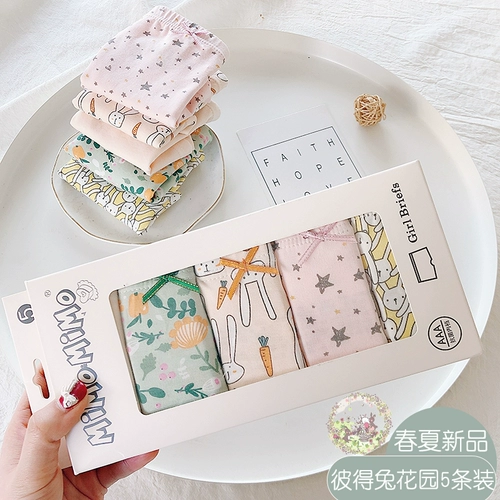 Мультяшные трусы, детский наряд маленькой принцессы в форме цветка для раннего возраста, шорты, в корейском стиле