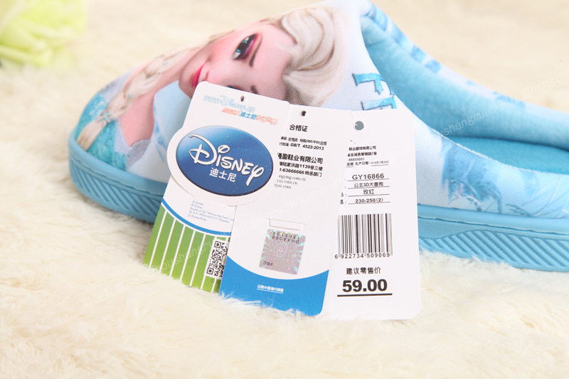 Pantoufles enfants en autre DISNEY pour hiver - semelle caoutchouc - Ref 1034228 Image 5