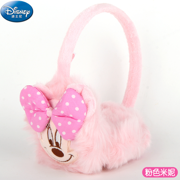Cache-oreilles pour fille DISNEY - Ref 2152732 Image 5