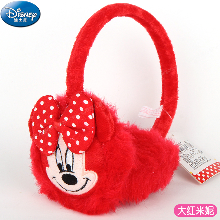 Cache-oreilles pour fille DISNEY - Ref 2152732 Image 3