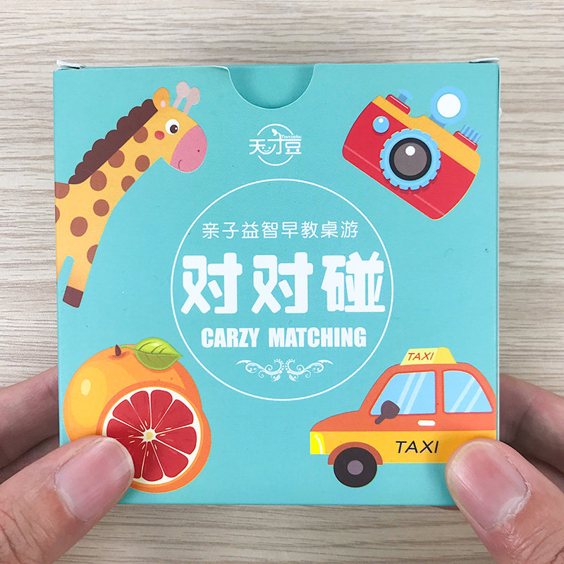 动物疯狂对对对碰卡片配对趣味桌游儿童益智思维训练玩具专注互动