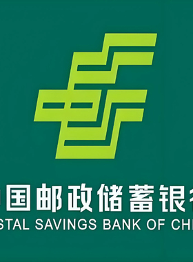 眼神科技 指纹认证仪 探索者TC2008身份识别采集器便携邮政储蓄版