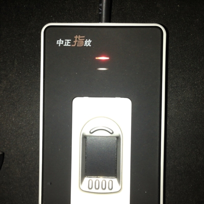 浙江中正SM-2BU SM-2DU V2 SM-2B指纹仪 银行设备采集 金融认证
