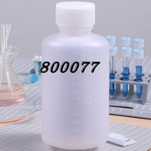 包邮10 15 20 30 50 60 100 200 500ml毫升塑料瓶分装液体包装瓶