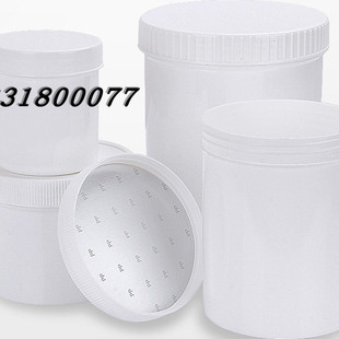 1000mlg克加厚大口塑料桶广口直立罐膜粉分装盒空瓶桶膏盒1L内盖