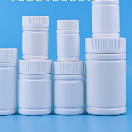塑料固体粉末小药瓶特价