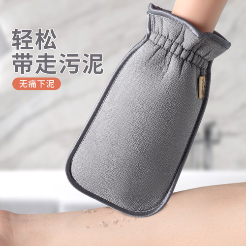 双面磨砂搓澡巾搓泥手套搓澡神器