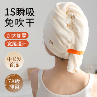 2025新款干发帽超强吸水速干免吹加厚女士可爱洗头包头发毛巾浴帽