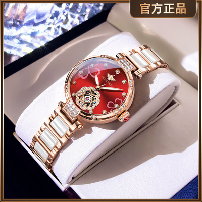 【品牌严选】官方认证女士机械表