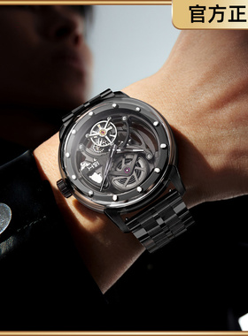 ik理想骑士IDEAL KNIGHT手表男士机械表镂空2025年新款个性时尚潮
