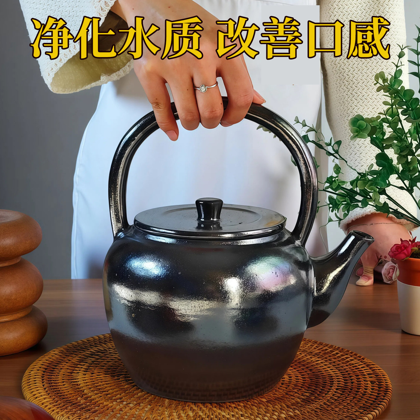 平定黑砂壶耐高温家用烧水煮茶壶大容量电陶炉明火煮茶器无釉茶壶