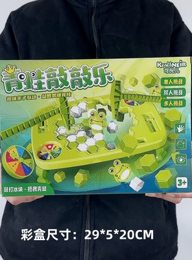 6岁起礼盒包装厂家直销