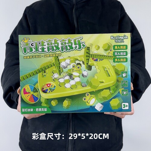 6岁起礼盒包装厂家直销