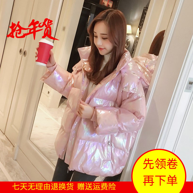 网友分享在meiguo.com的图片