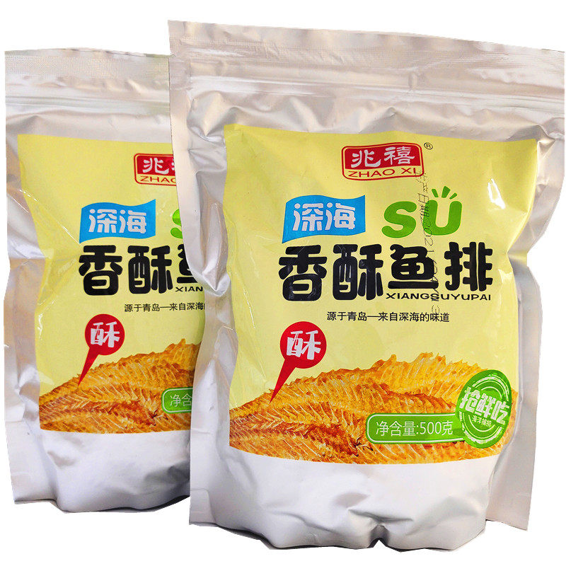 即食兆禧香酥鱼排鱼骨头零食脆鱼骨酥原味海鲜青岛特产休闲小零食