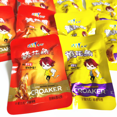景旭香酥黄花鱼开袋即食