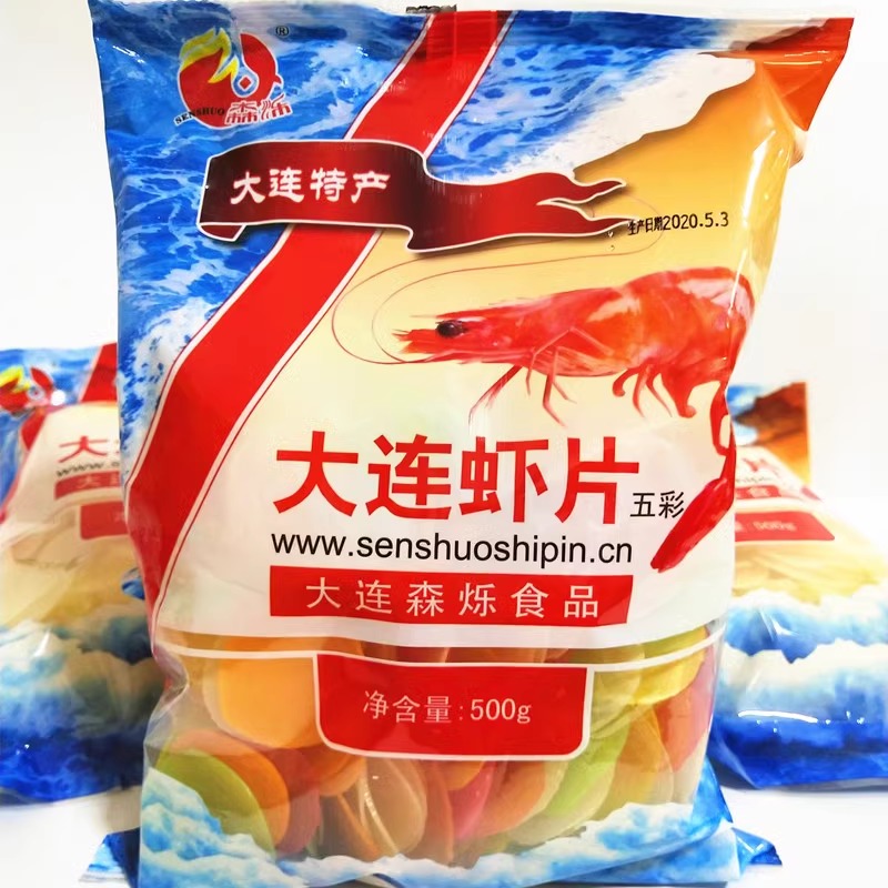 大连龙虾片500g克自己炸彩色原色网红小吃小点心膨化宝宝零食品条