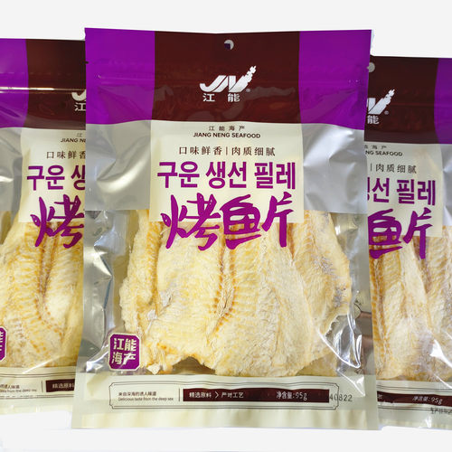 江能海产烤鱼片海鲜零食