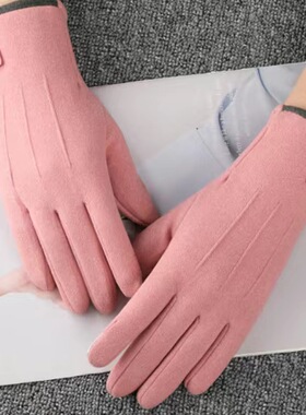 秋冬季保暖手套女骑车加绒触屏户外跑步骑电动车德绒防寒学生手套