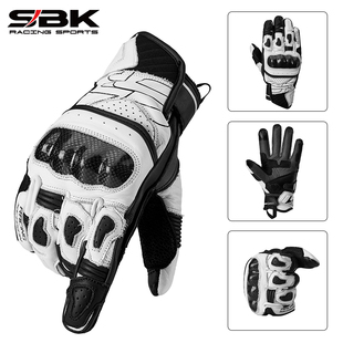 SBK摩托车骑行手套男真皮防摔机车赛车装备四季防摔女碳纤维ST18