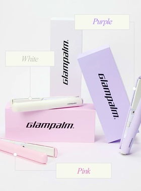 迷你便携/GP105新款韩国Glampalm直卷两用直板弧形板可调温
