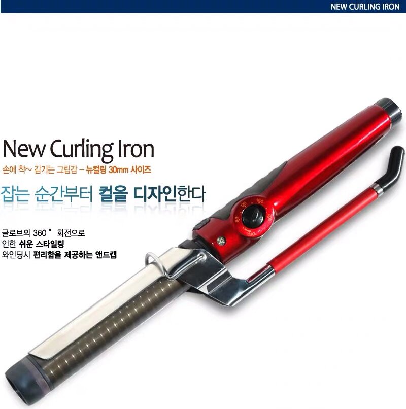 韩国进口CREATE新款火钳卷棒360度旋转大卷内扣梨花头发型师专用