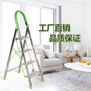 百瑞不锈钢梯子家用折叠梯扶梯楼梯双层加厚宽踏板梯四步五步梯子
