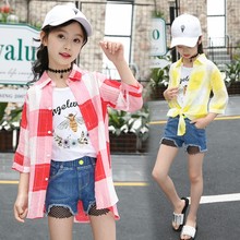 中大童格子薄款 小学生女孩透气空调衫 外套 女童夏季 防晒服2019新款