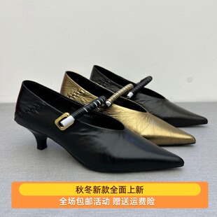 欧货2025年秋冬新款真皮时髦褶皱尖头一字带细跟中跟浅口单鞋女鞋