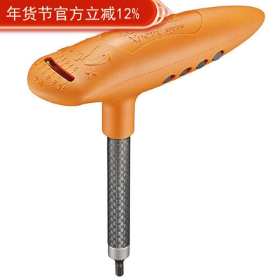 自行车专业扭力扳手碳纤扳手