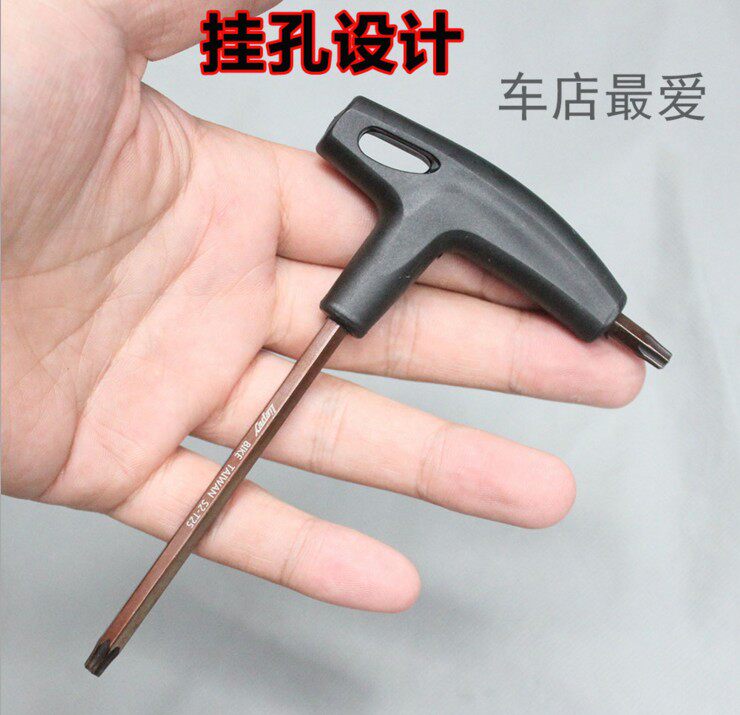 Clé pour réparation vélo - Ref 2302720 Image 3