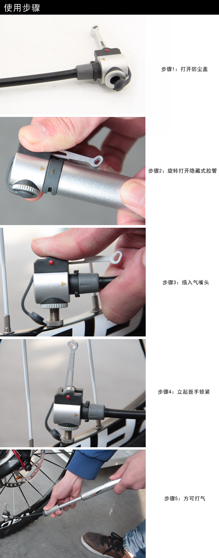 Pompe à vélo - Ref 2389332 Image 4