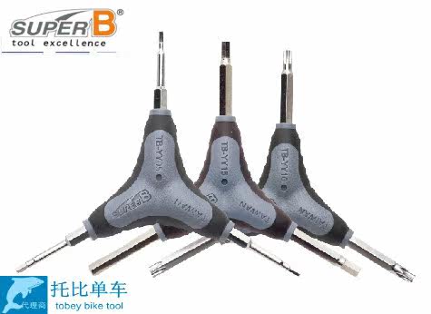 Clé pour réparation vélo SUPER B - Ref 2302940 Image 1