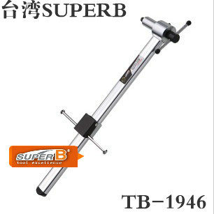 Outils pour vélo  SUPER B - Ref 2282457 Image 3
