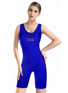 摔跤服 男式女式摔跤衣 国标比赛自由式 红色蓝色 进口氨纶面料